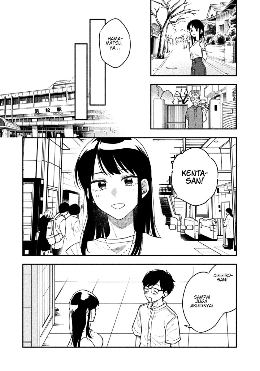 A Rare Marriage: How to Grill Our Love Chapter 18 7