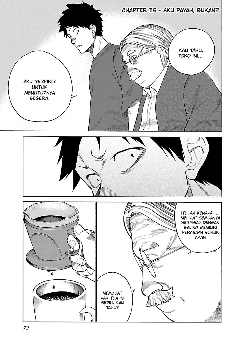 Baca  Cigarette & Cherry Chapter 115 Gambar 2