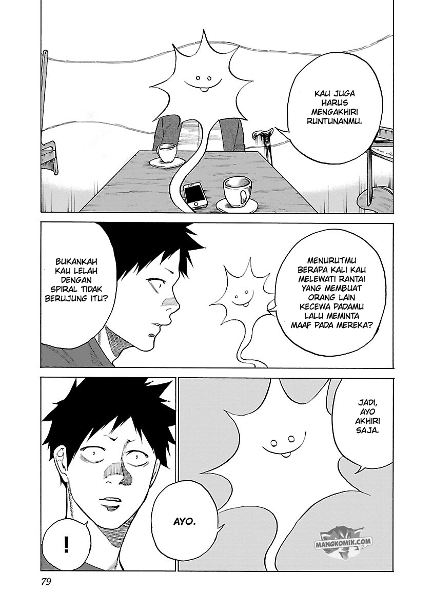 Cigarette & Cherry Chapter 115 Gambar 8