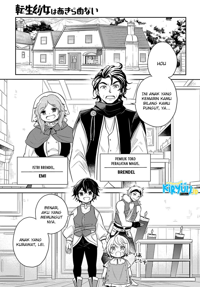 The Reborn Little Girl Won’t Give Up Chapter 15 Gambar 20