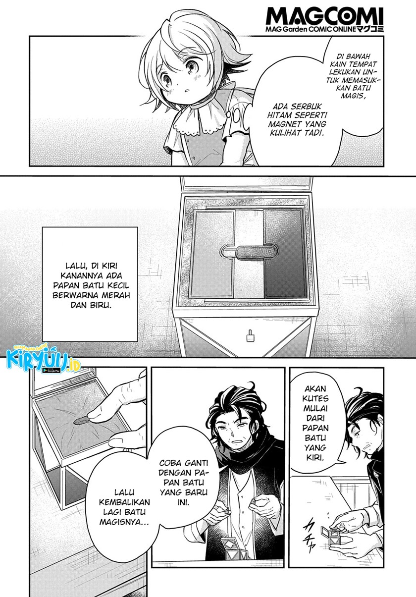 The Reborn Little Girl Won’t Give Up Chapter 15 Gambar 29