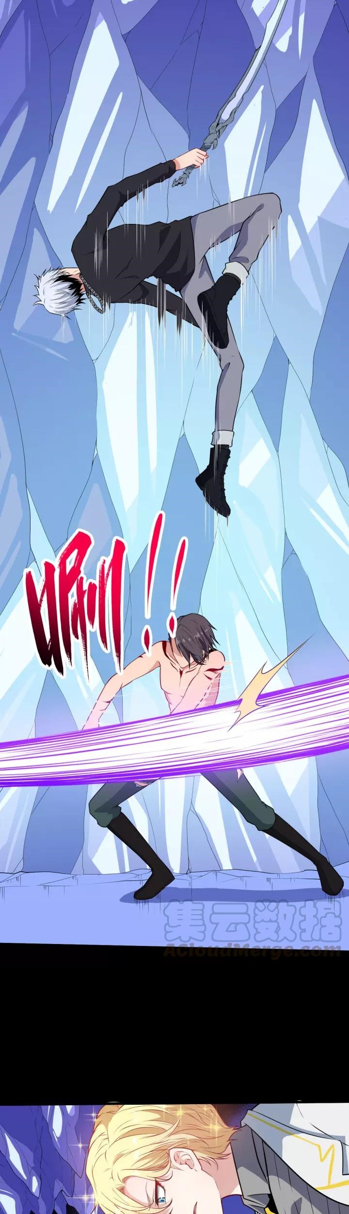 Daddy From Hell Chapter 124 Gambar 31
