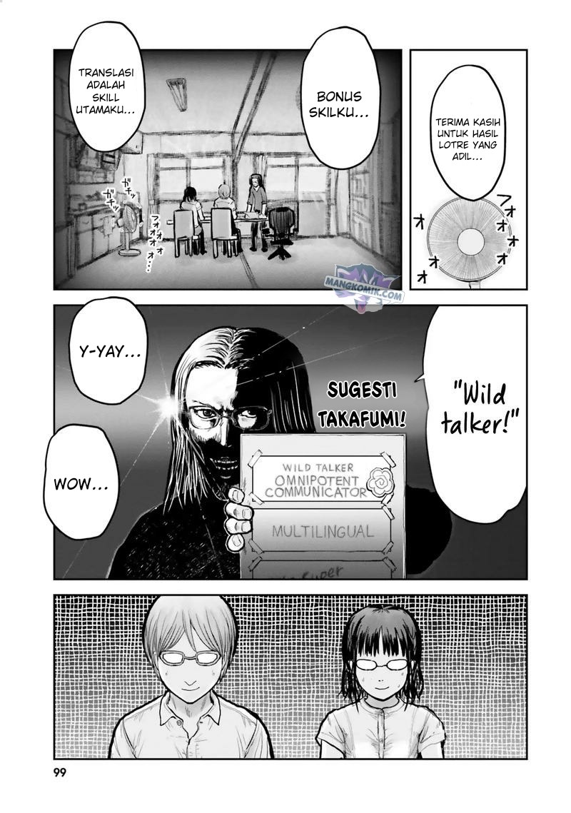 Baca Isekai Ojisan Chapter 17 Gambar 2