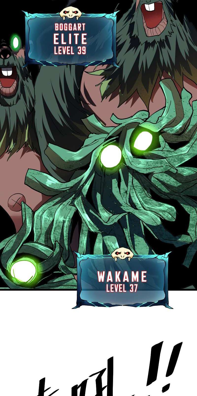 I Rely On BUG To Be The King Chapter 41 Gambar 30