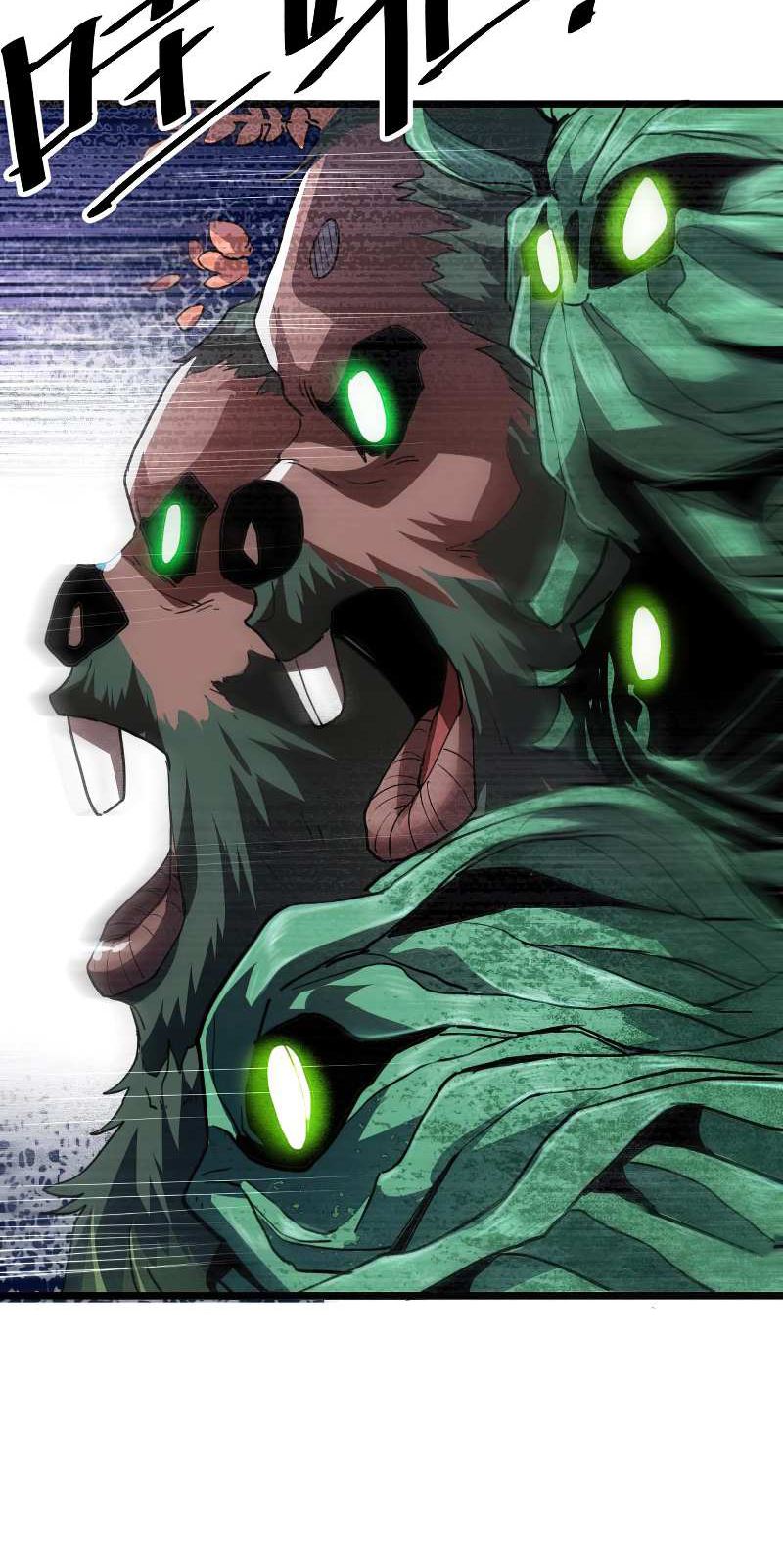 I Rely On BUG To Be The King Chapter 41 Gambar 31