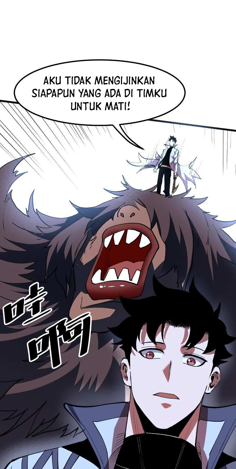 I Rely On BUG To Be The King Chapter 41 Gambar 58