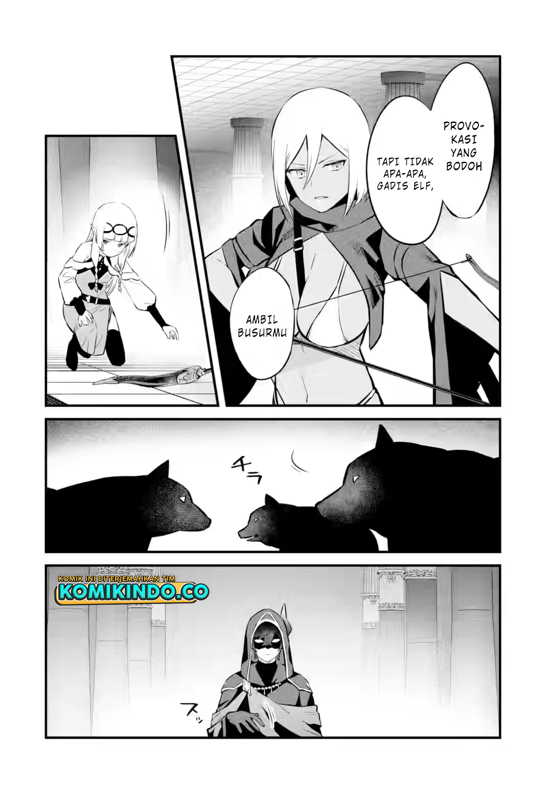 Nankoufuraku no Maoujou e Youkoso Chapter 18 Gambar 13