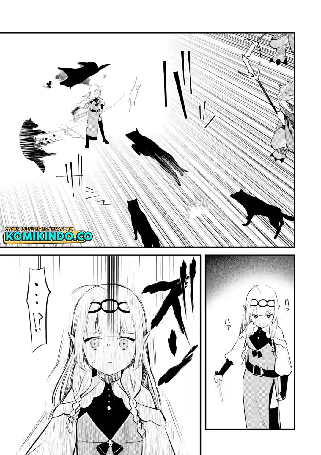 Nankoufuraku no Maoujou e Youkoso Chapter 18 Gambar 6