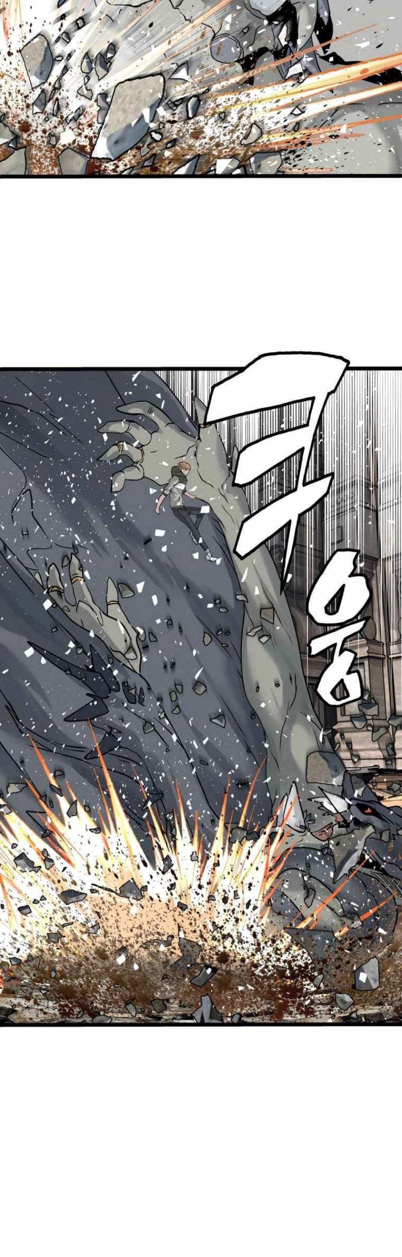 The Undefeated Ranker Chapter 29 Gambar 10