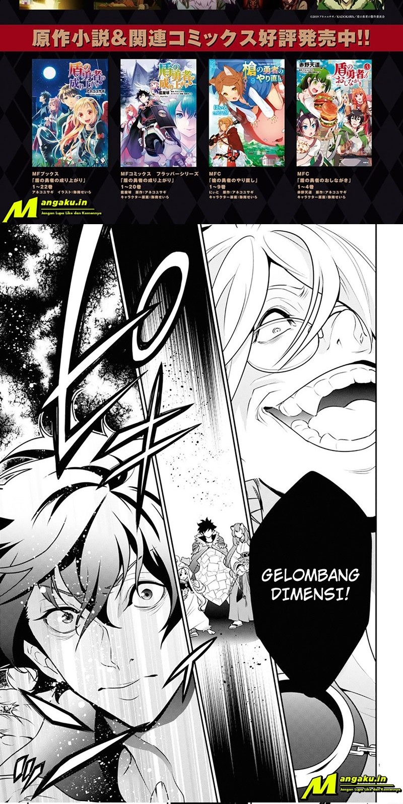 Baca  Tate no Yuusha no Nariagari Chapter 86.1 Gambar 2