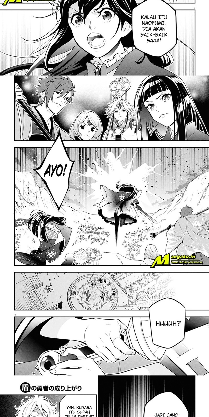 Tate no Yuusha no Nariagari Chapter 86.1 Gambar 6