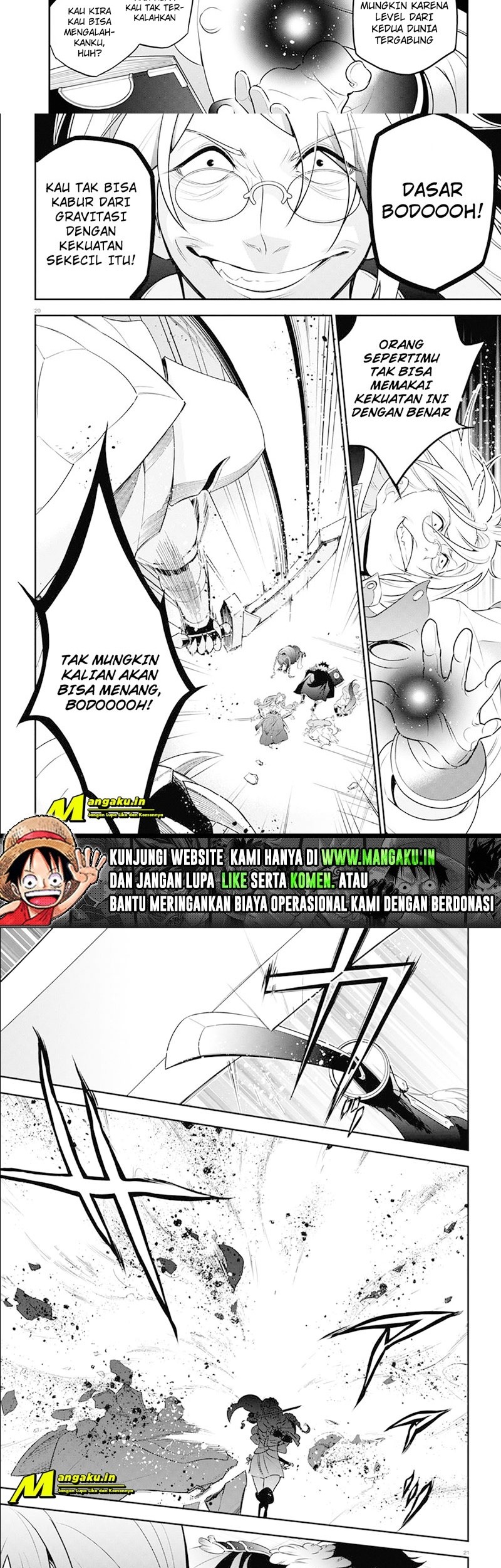 Tate no Yuusha no Nariagari Chapter 86.1 Gambar 13