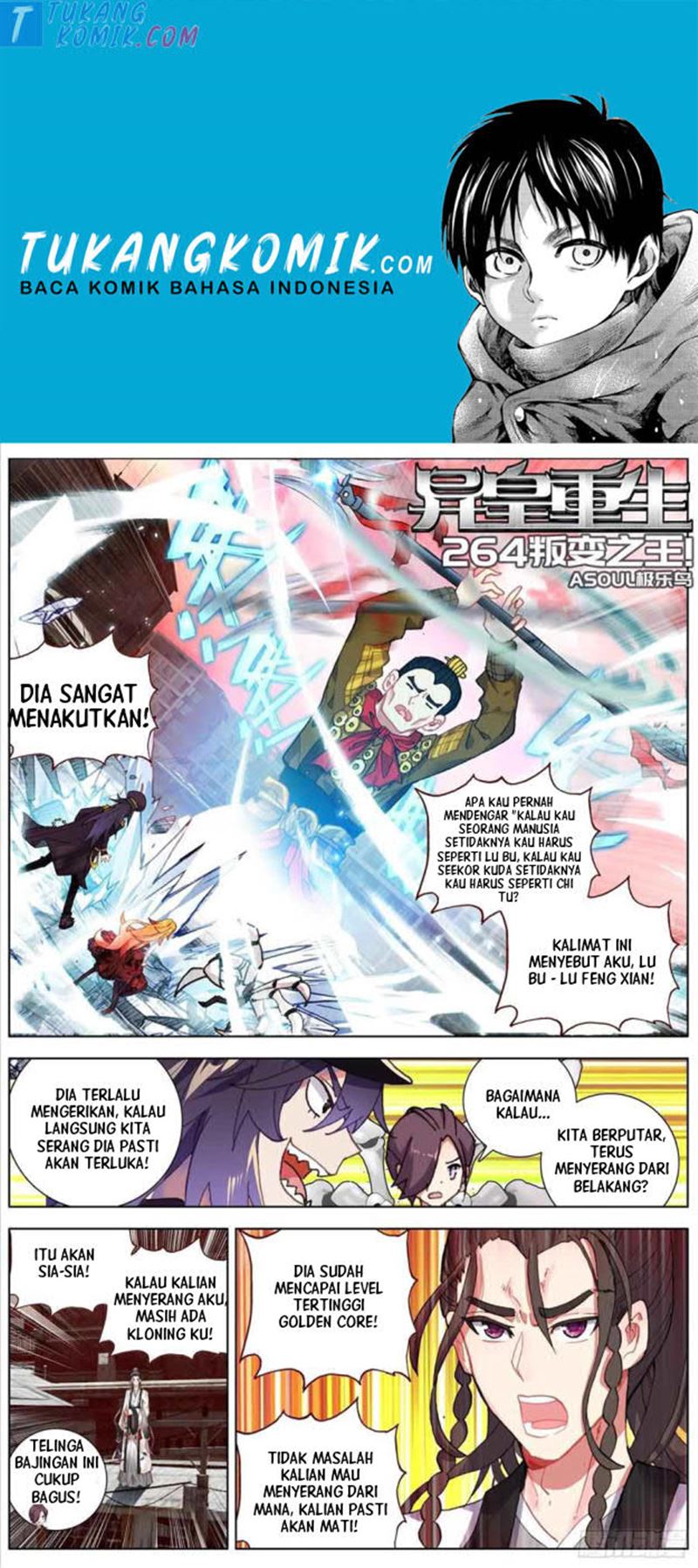Baca Komik Different Kings Chapter 264 Gambar 1