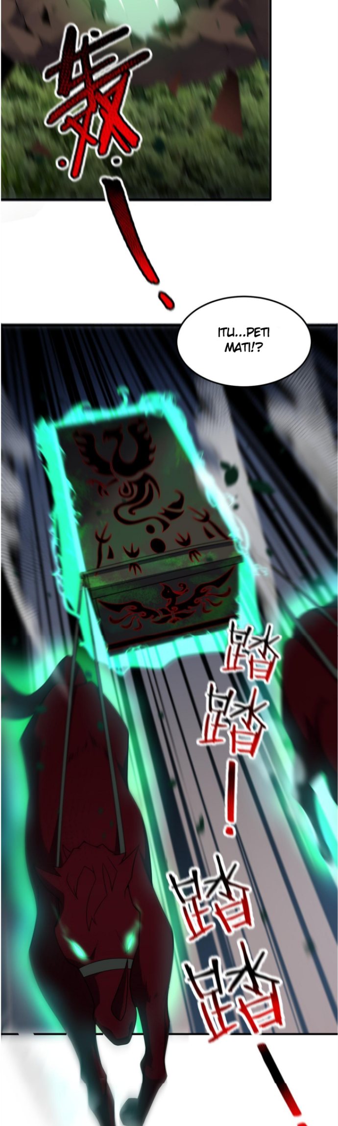 Monster Pet Evolution Chapter 109 Gambar 12