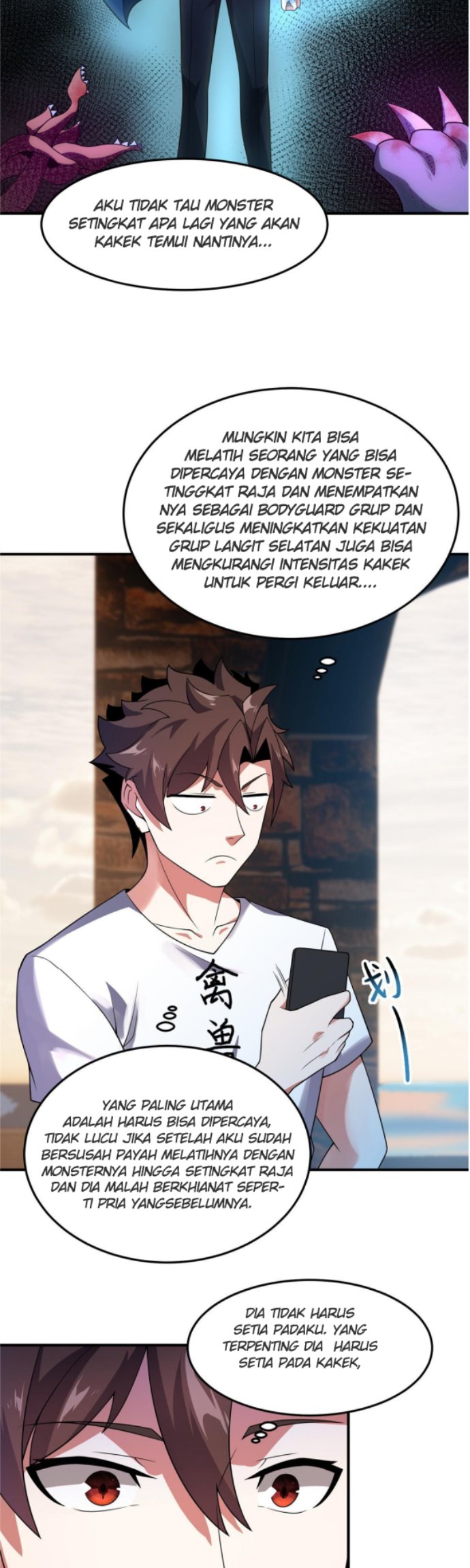 Monster Pet Evolution Chapter 109 Gambar 26