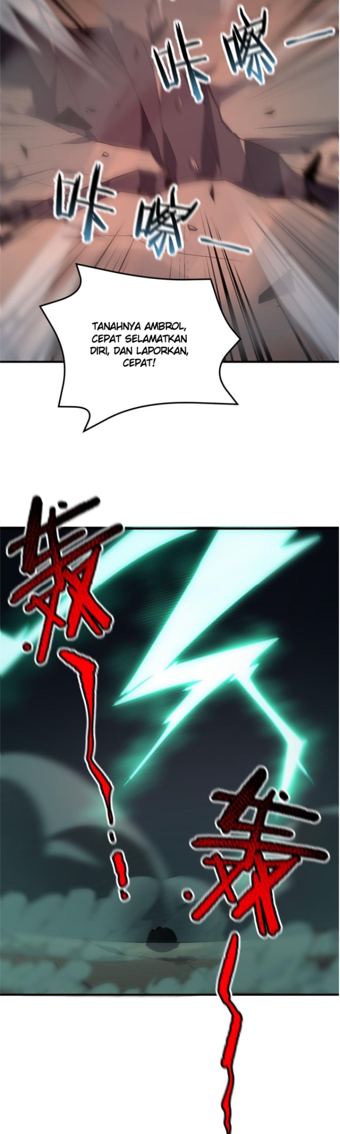 Monster Pet Evolution Chapter 109 Gambar 8