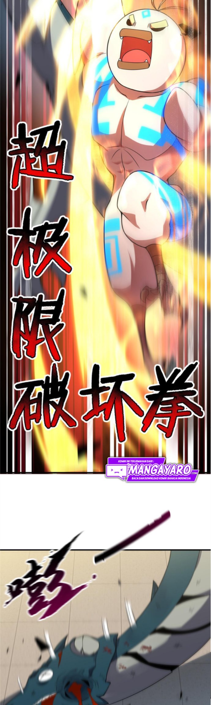 Monster Pet Evolution Chapter 108 Gambar 25