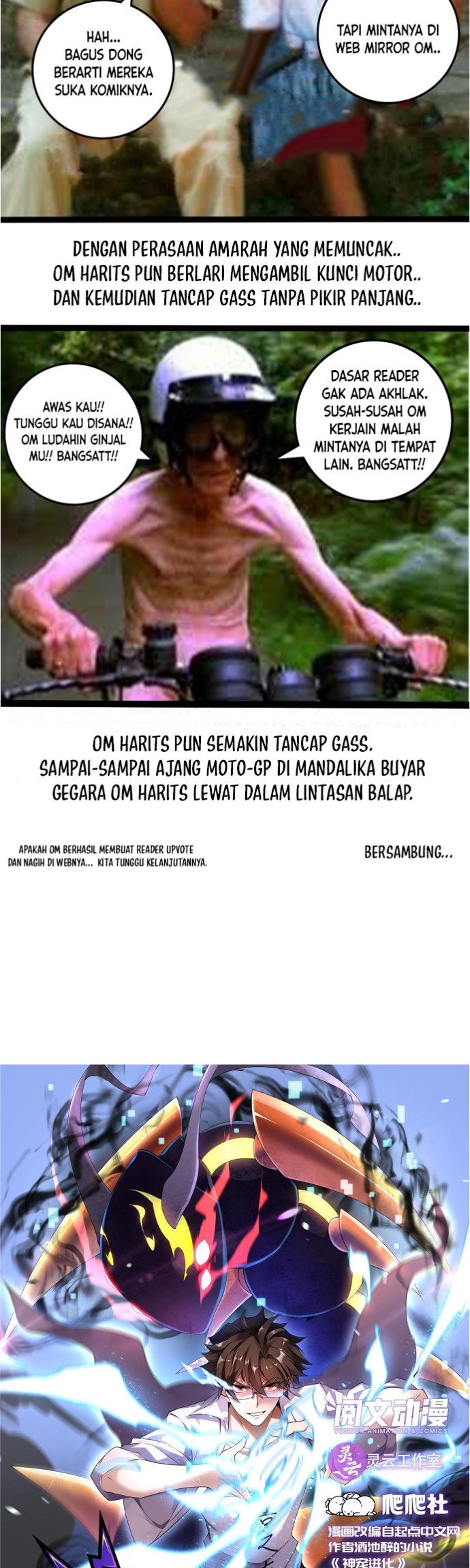 Monster Pet Evolution Chapter 108 Gambar 3