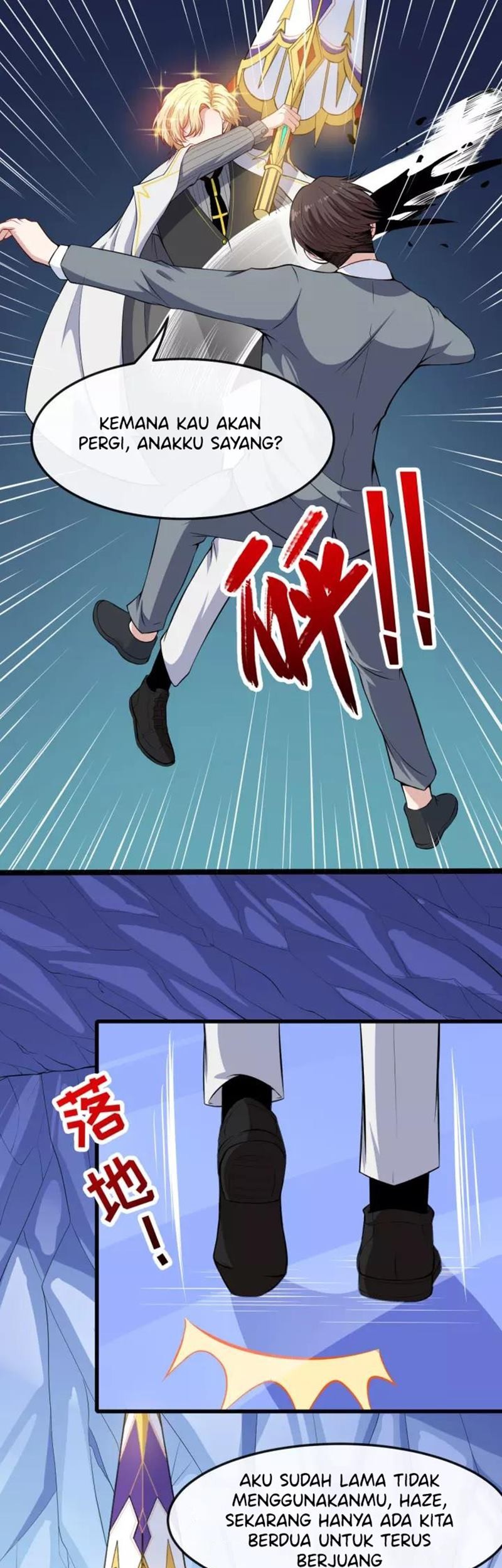 Daddy From Hell Chapter 125 Gambar 6