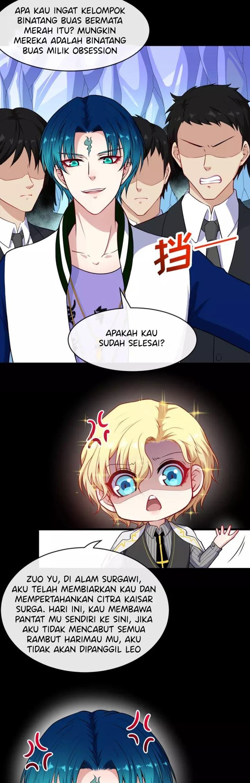 Daddy From Hell Chapter 125 Gambar 14