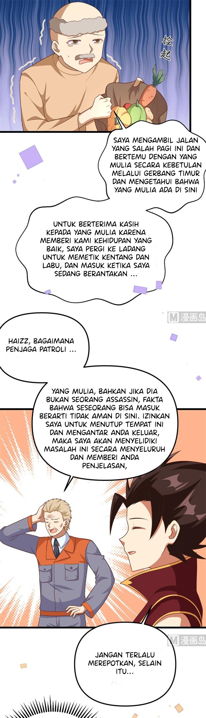 To Be The Castellan King Chapter 365 Gambar 16