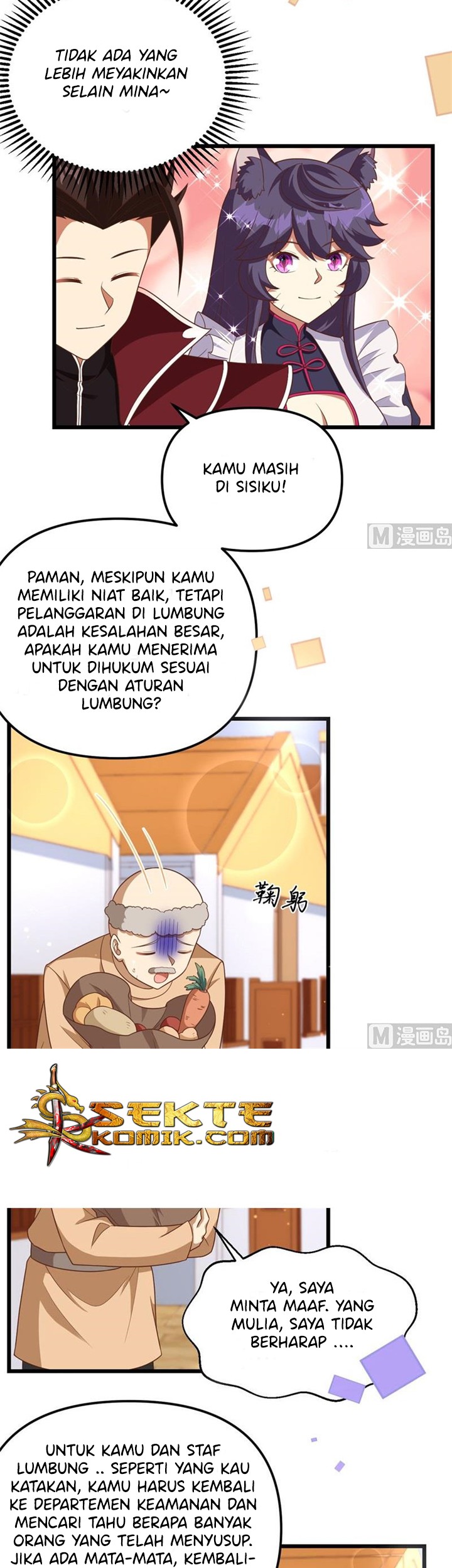 To Be The Castellan King Chapter 365 Gambar 17