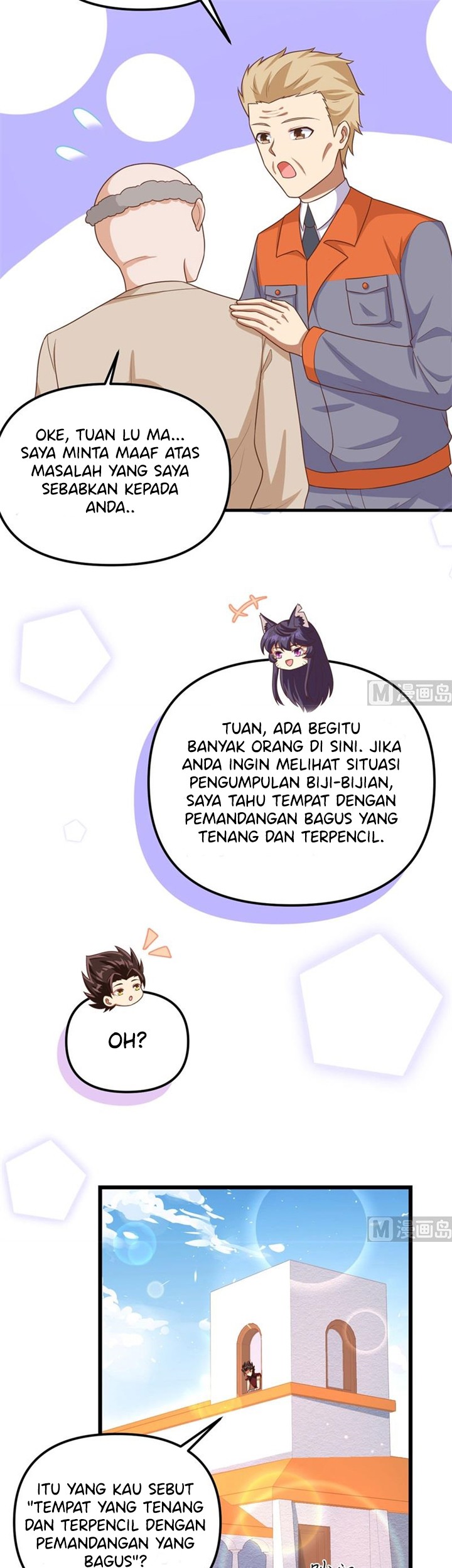 To Be The Castellan King Chapter 365 Gambar 22