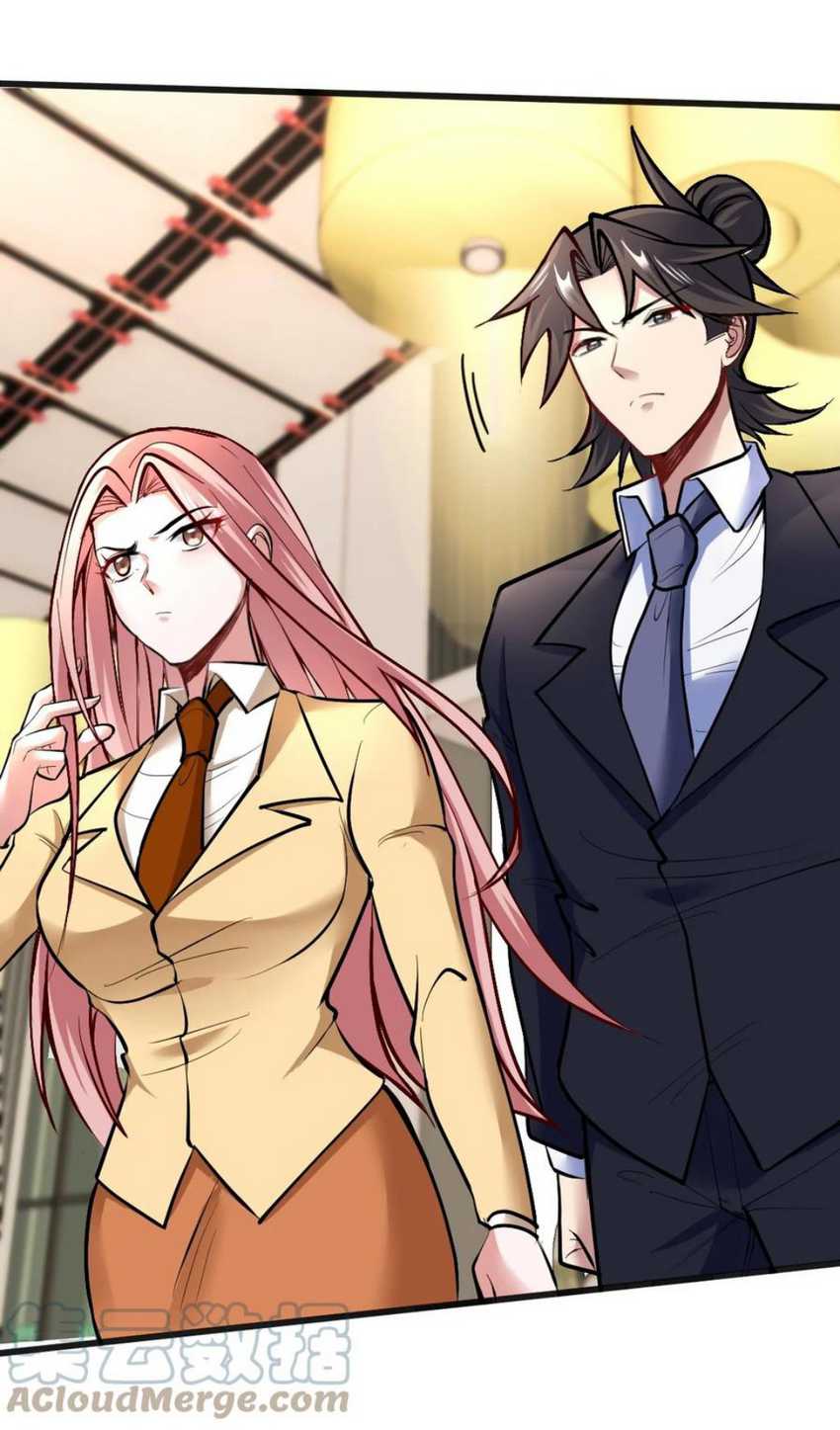 Dragon King Hall Chapter 117 Gambar 12