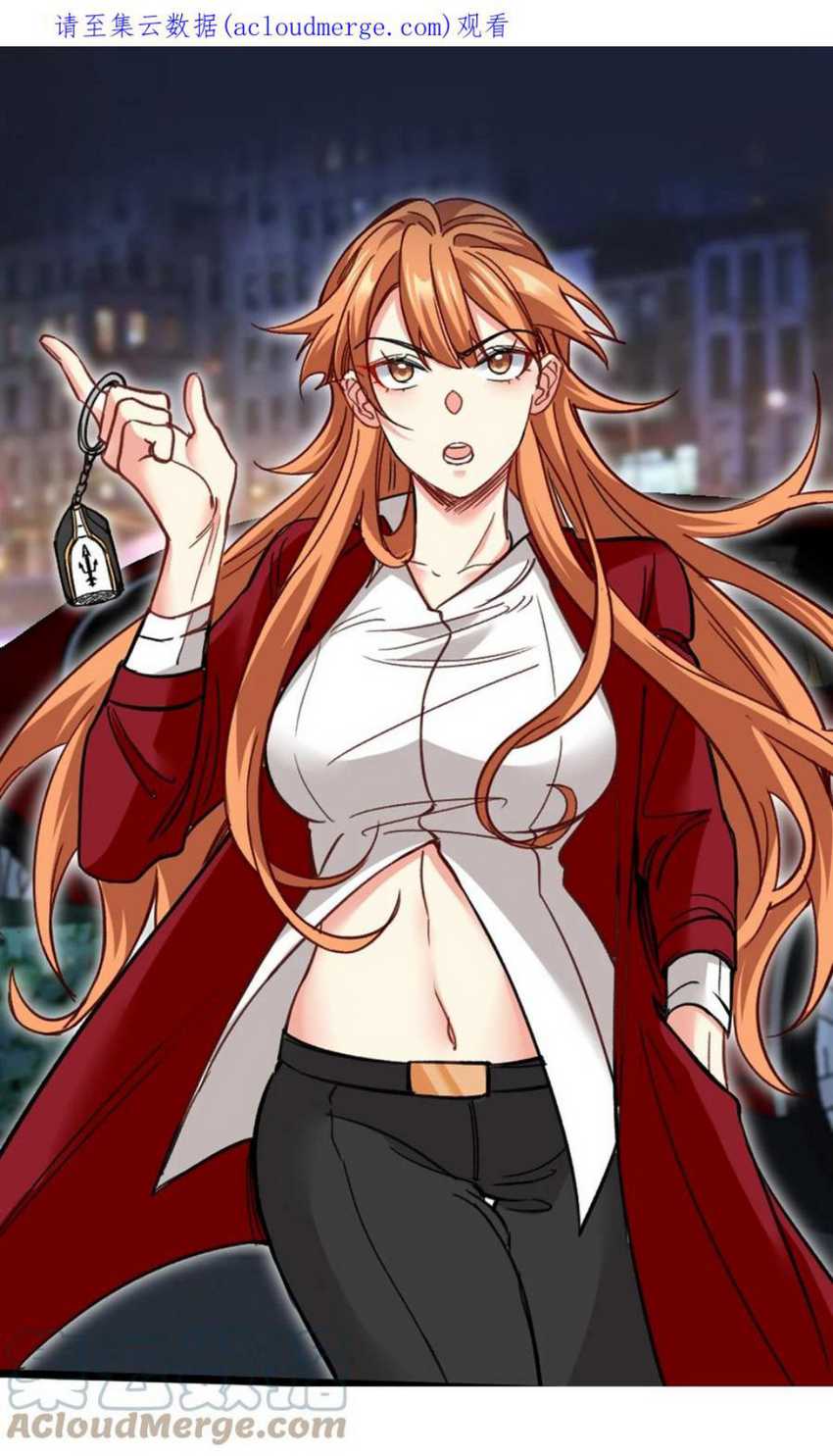 Baca Manhua Dragon King Hall Chapter 117 Gambar 2