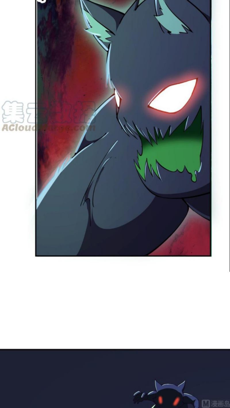 Peerless Sword God Chapter 196 Gambar 10