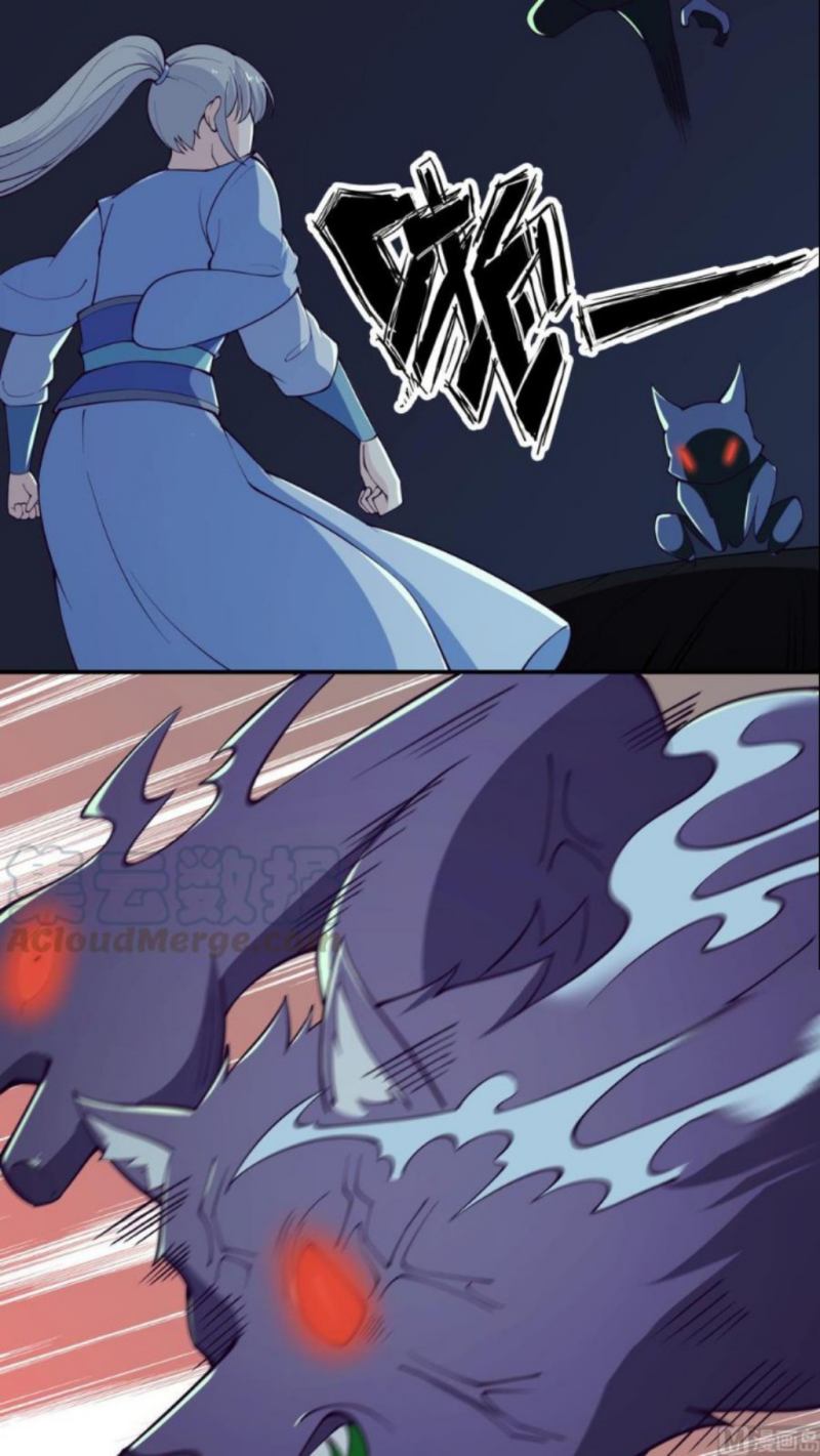 Peerless Sword God Chapter 196 Gambar 11