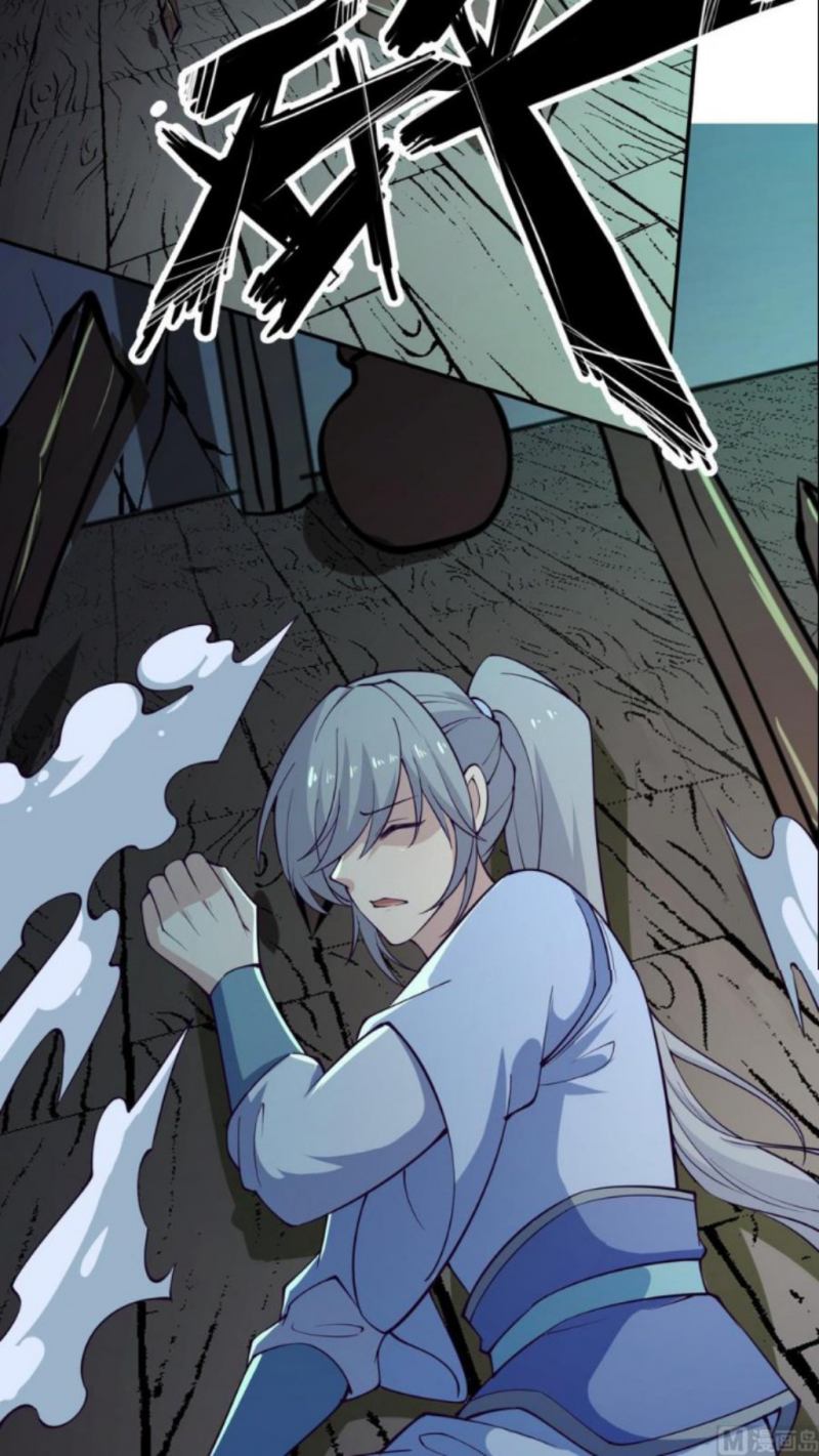 Peerless Sword God Chapter 196 Gambar 13