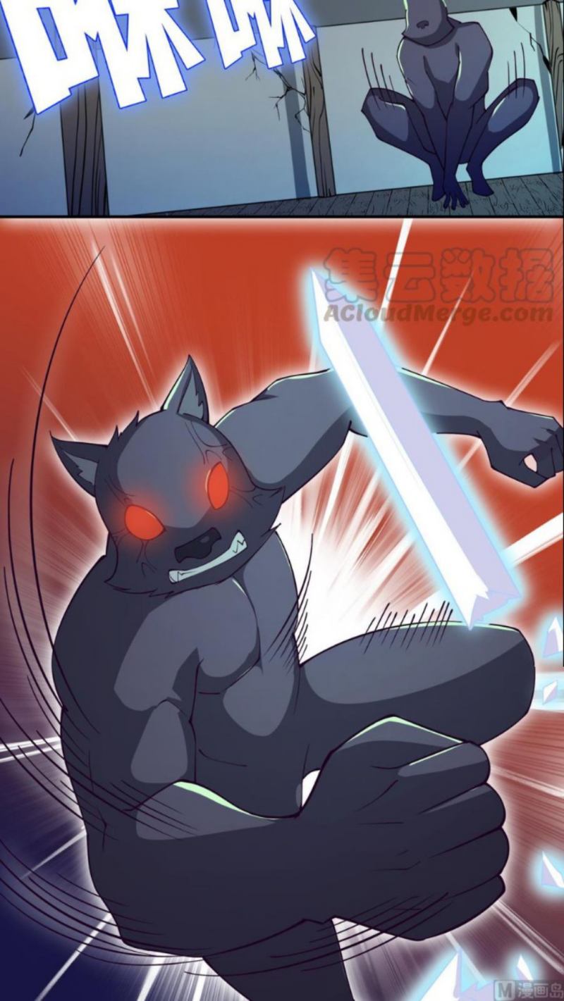 Peerless Sword God Chapter 196 Gambar 22