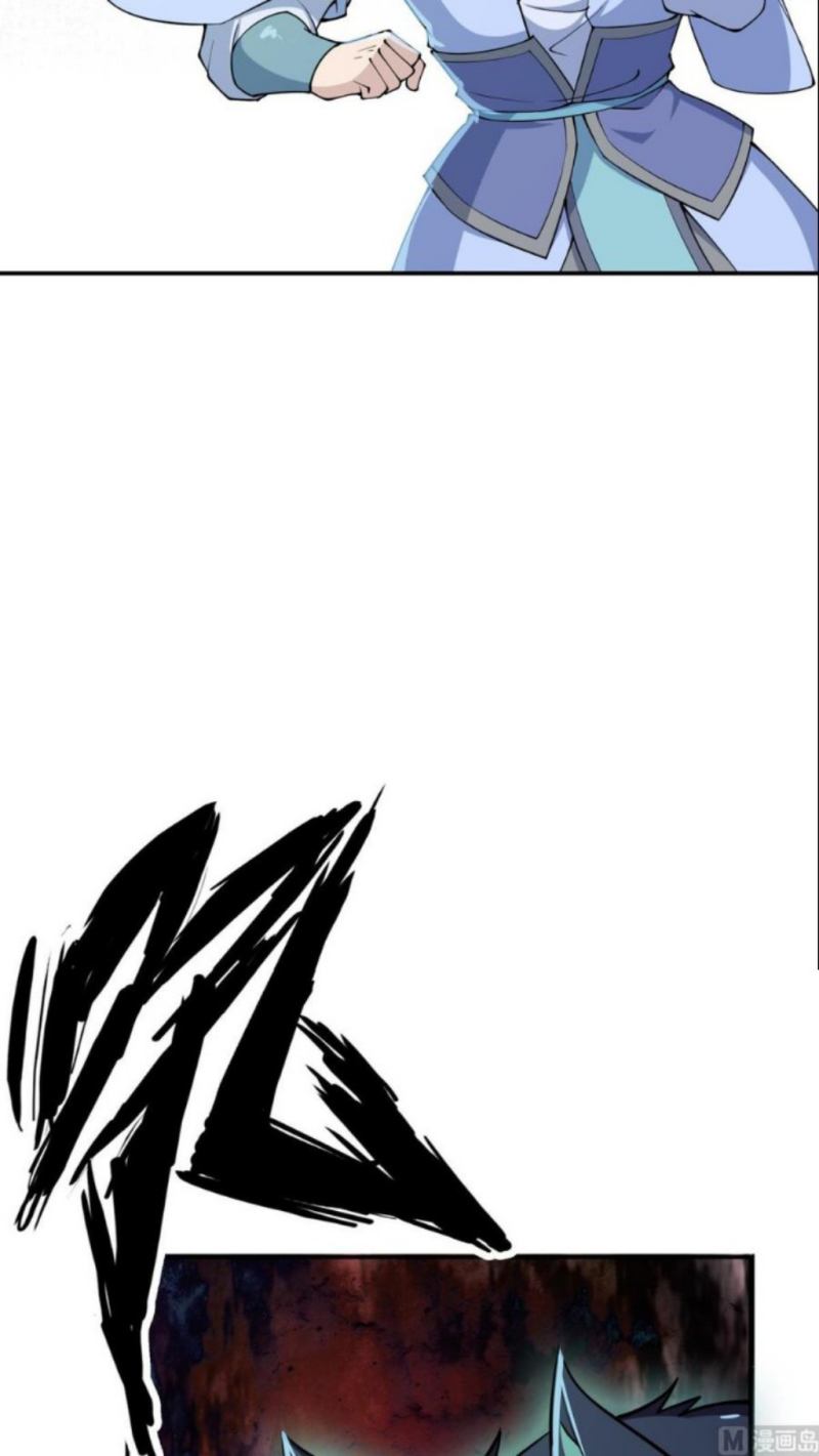 Peerless Sword God Chapter 196 Gambar 9