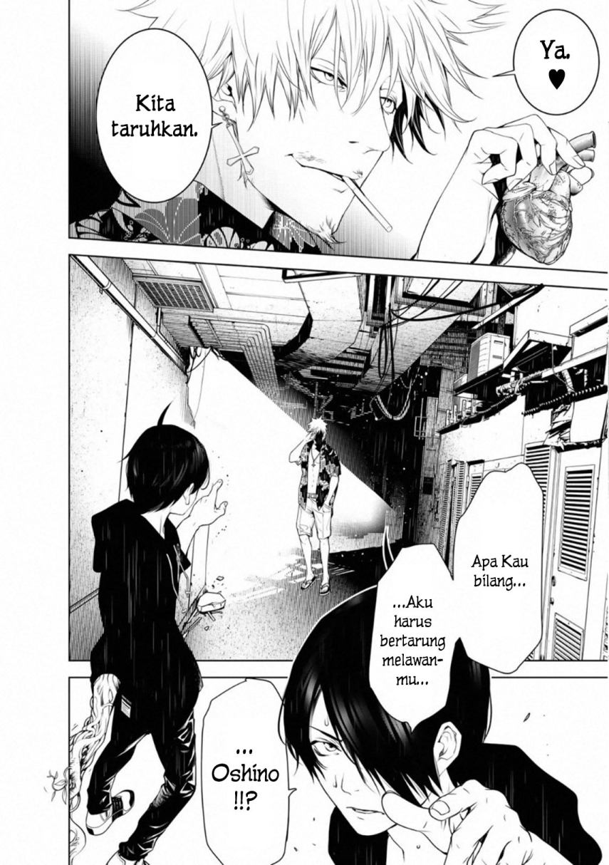 Baca Manga Bakemonogatari Chapter 103 Gambar 2