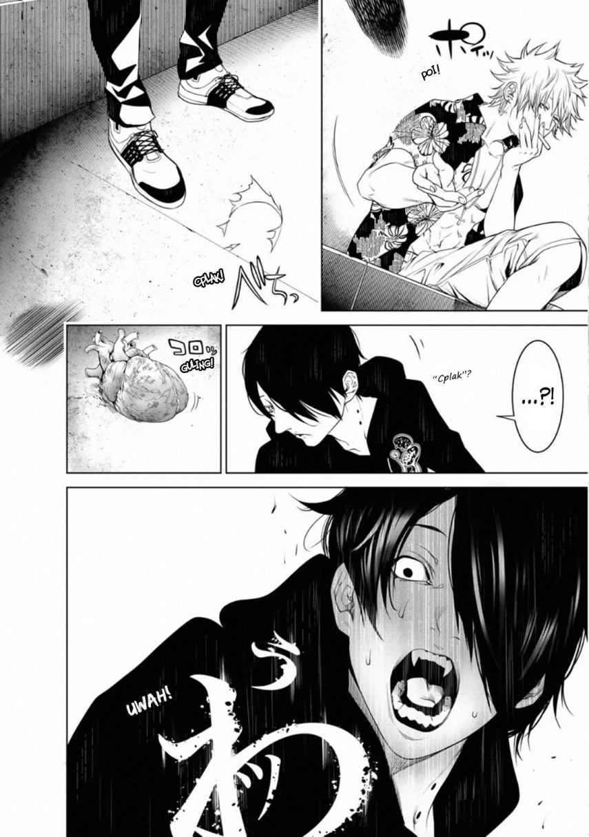 Bakemonogatari Chapter 102 Gambar 6