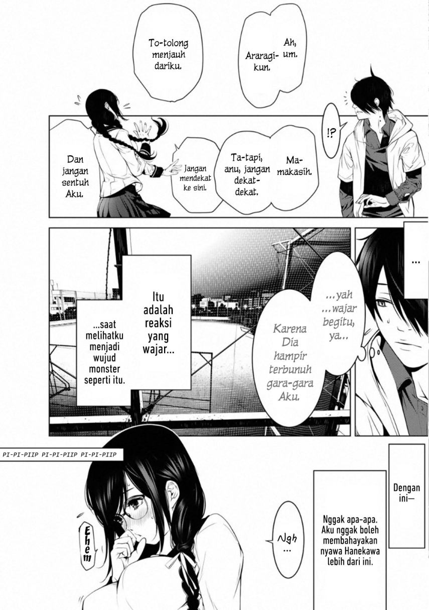 Baca  Bakemonogatari Chapter 101 Gambar 2