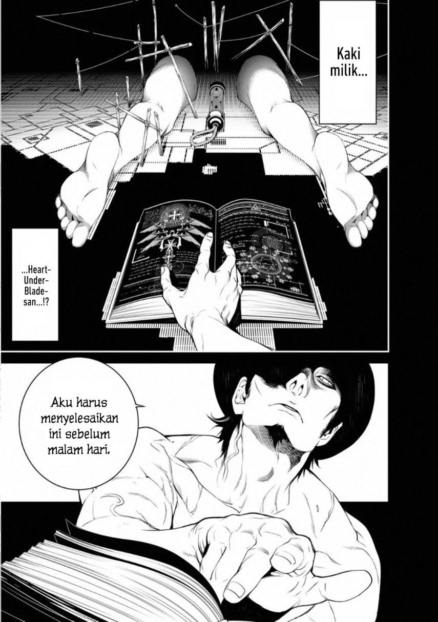 Bakemonogatari Chapter 98 Gambar 16