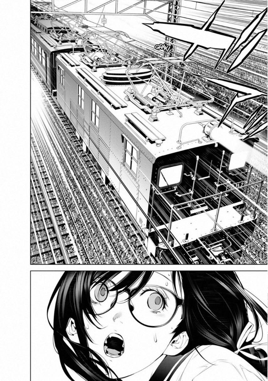 Baca Bakemonogatari Chapter 98 Gambar 2