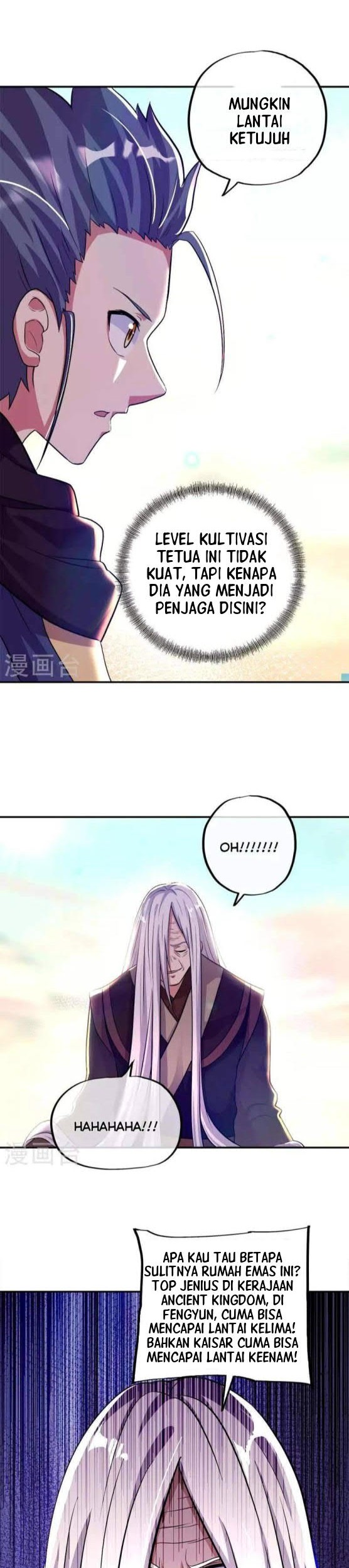 Baca  Peerless Soul Chapter 346 Gambar 2