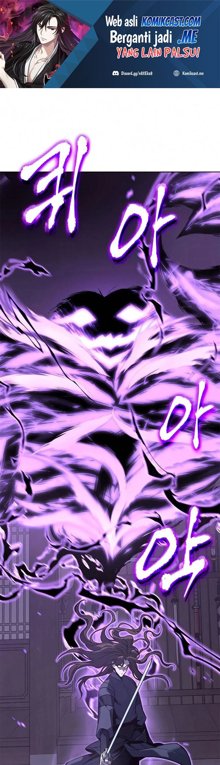 Baca I Reincarnated As The Crazed Heir Chapter 55 Gambar 2