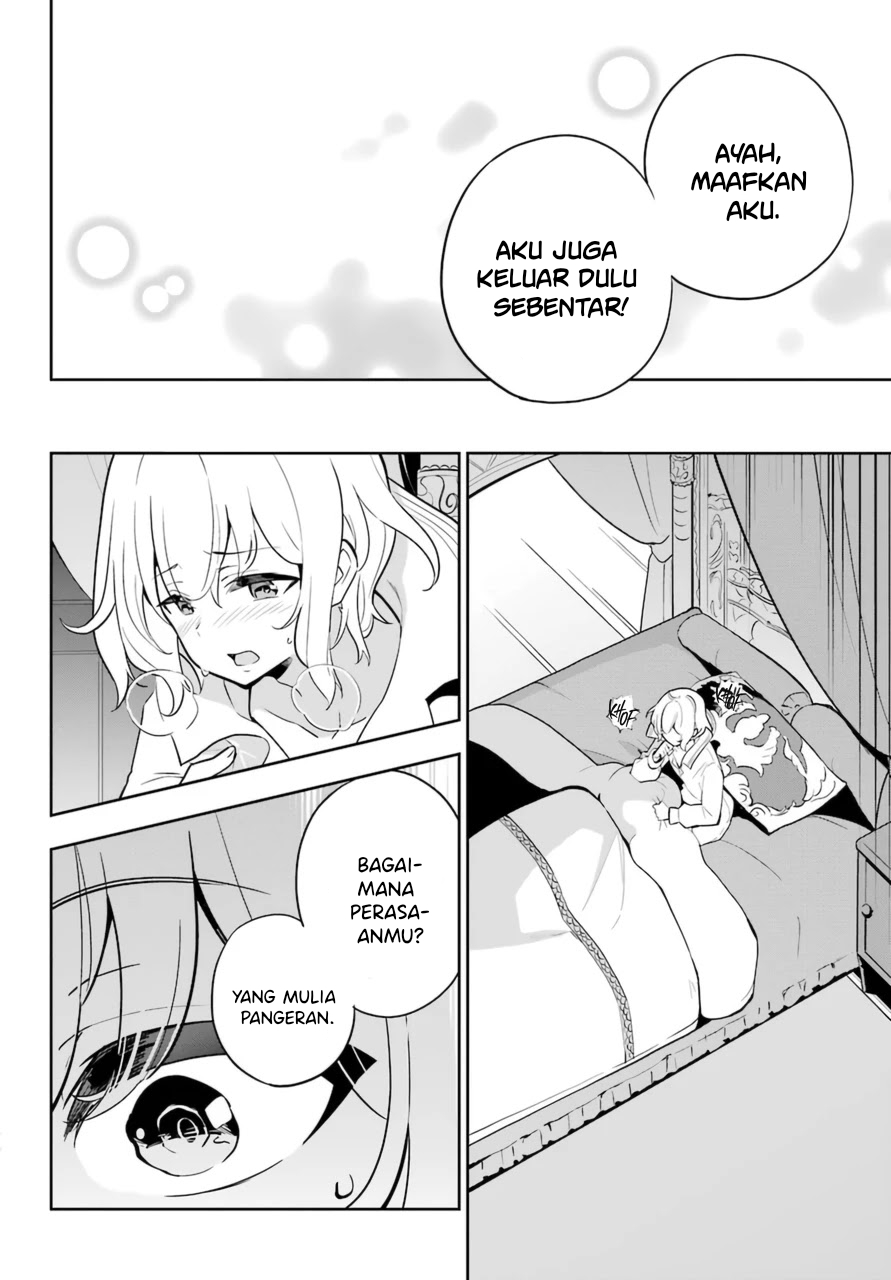 Chichi wa Eiyuu, Haha wa Seirei, Musume no Watashi wa Tenseisha Chapter 37 Gambar 12