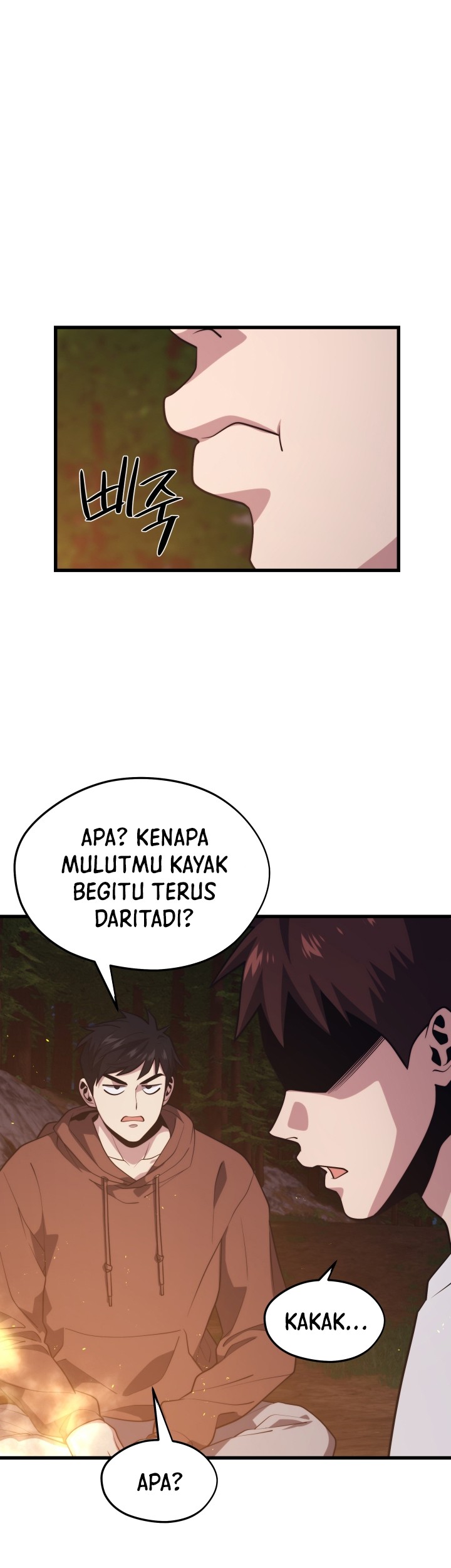 Seoul Station Necromancer Chapter 54 Gambar 43