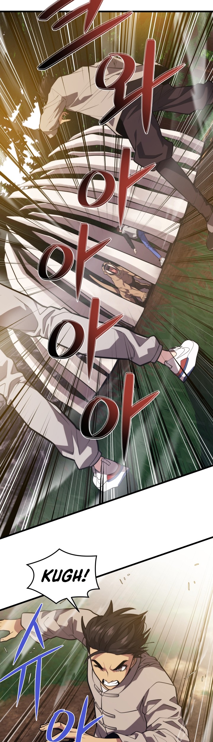 Seoul Station Necromancer Chapter 54 Gambar 9