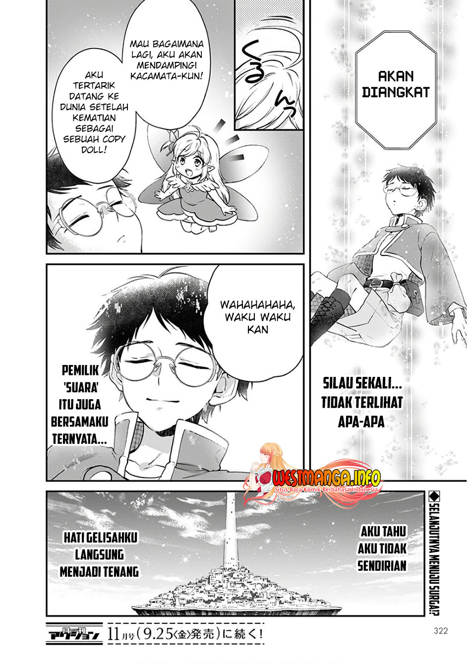 Isekai Cheat Kaitakuki Chapter 09 Gambar 36