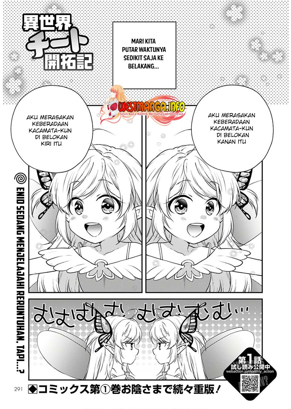 Isekai Cheat Kaitakuki Chapter 09 Gambar 4