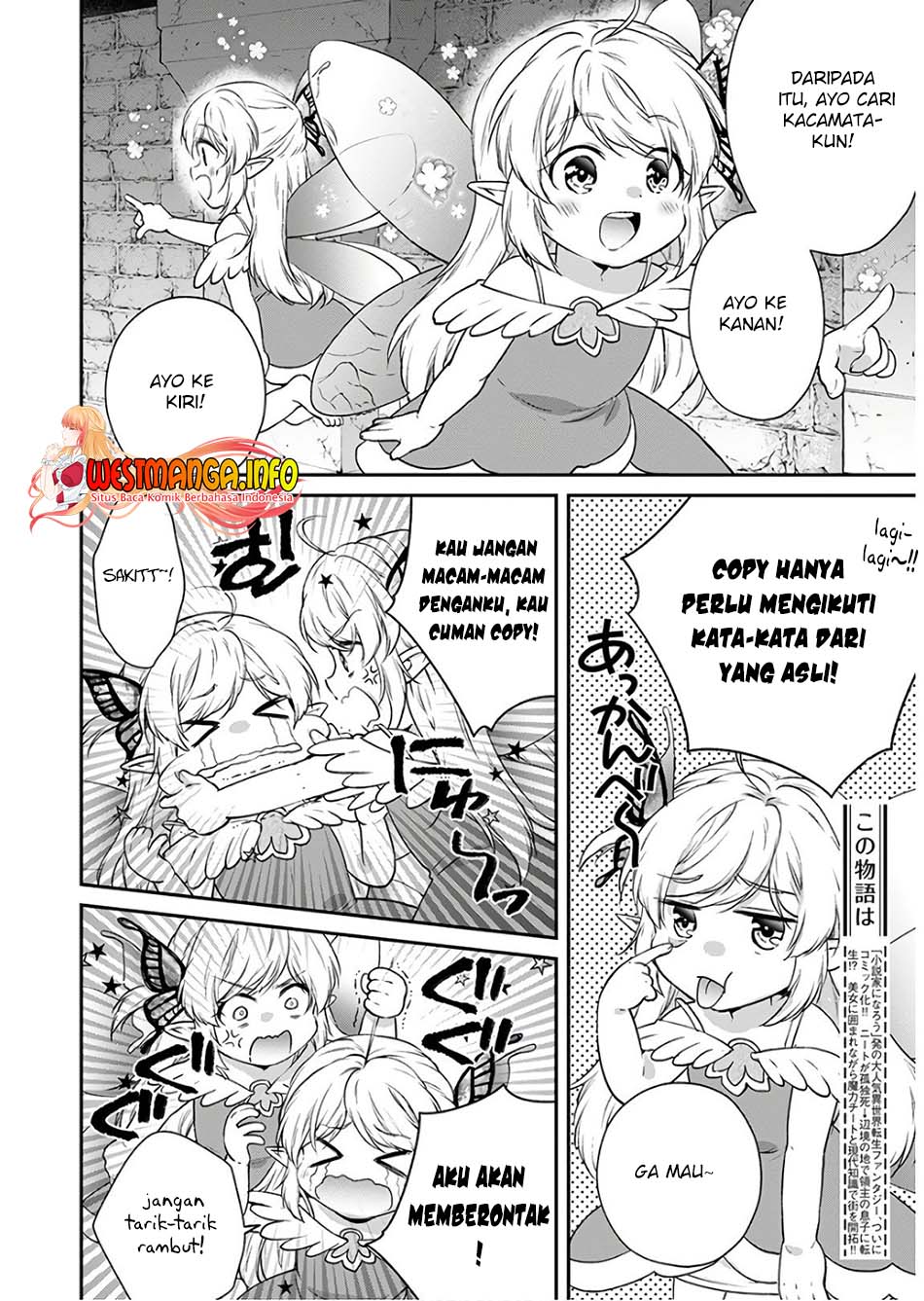 Isekai Cheat Kaitakuki Chapter 09 Gambar 7