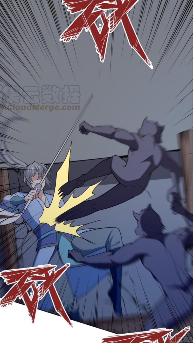 Peerless Sword God Chapter 198 Gambar 18