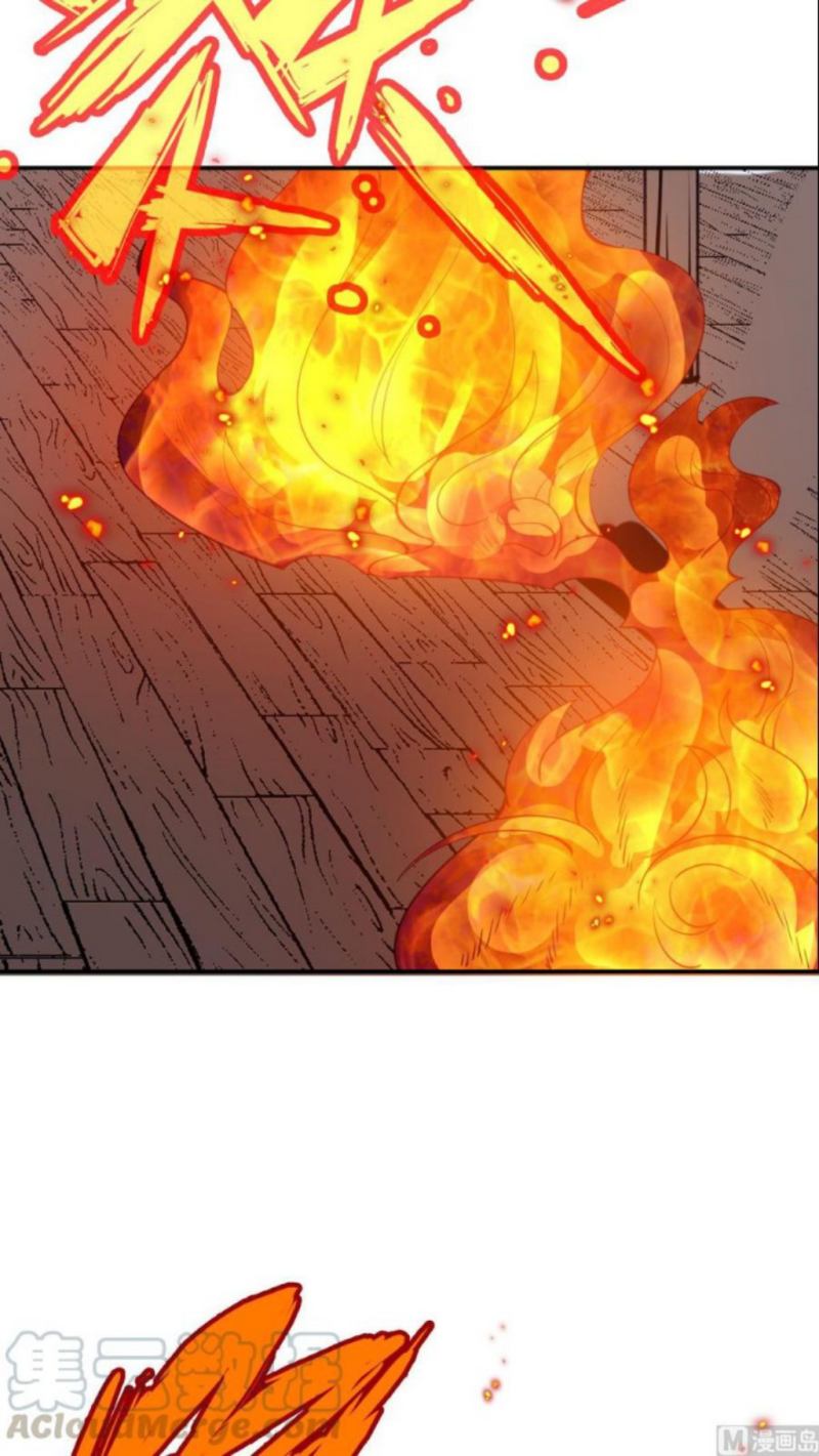 Peerless Sword God Chapter 197 Gambar 12