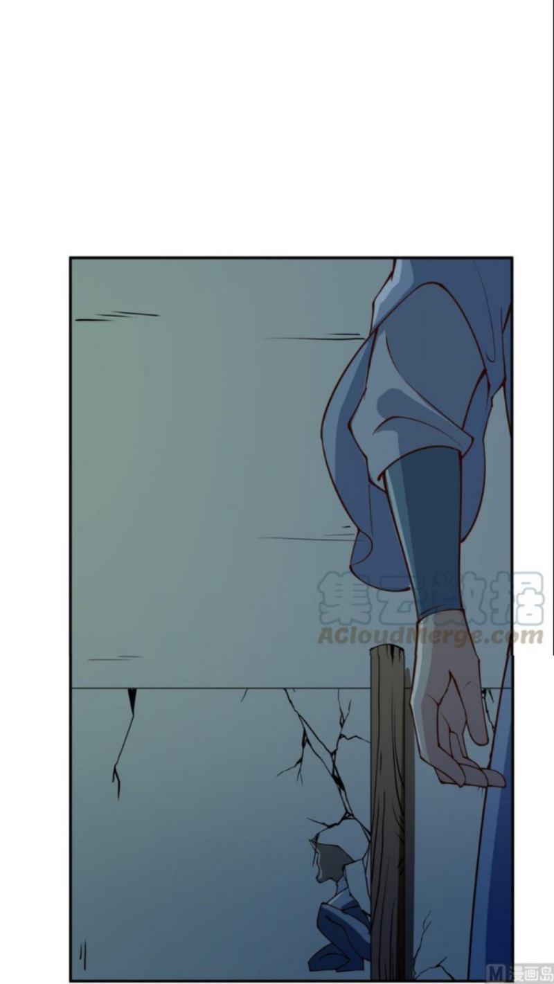 Peerless Sword God Chapter 197 Gambar 19